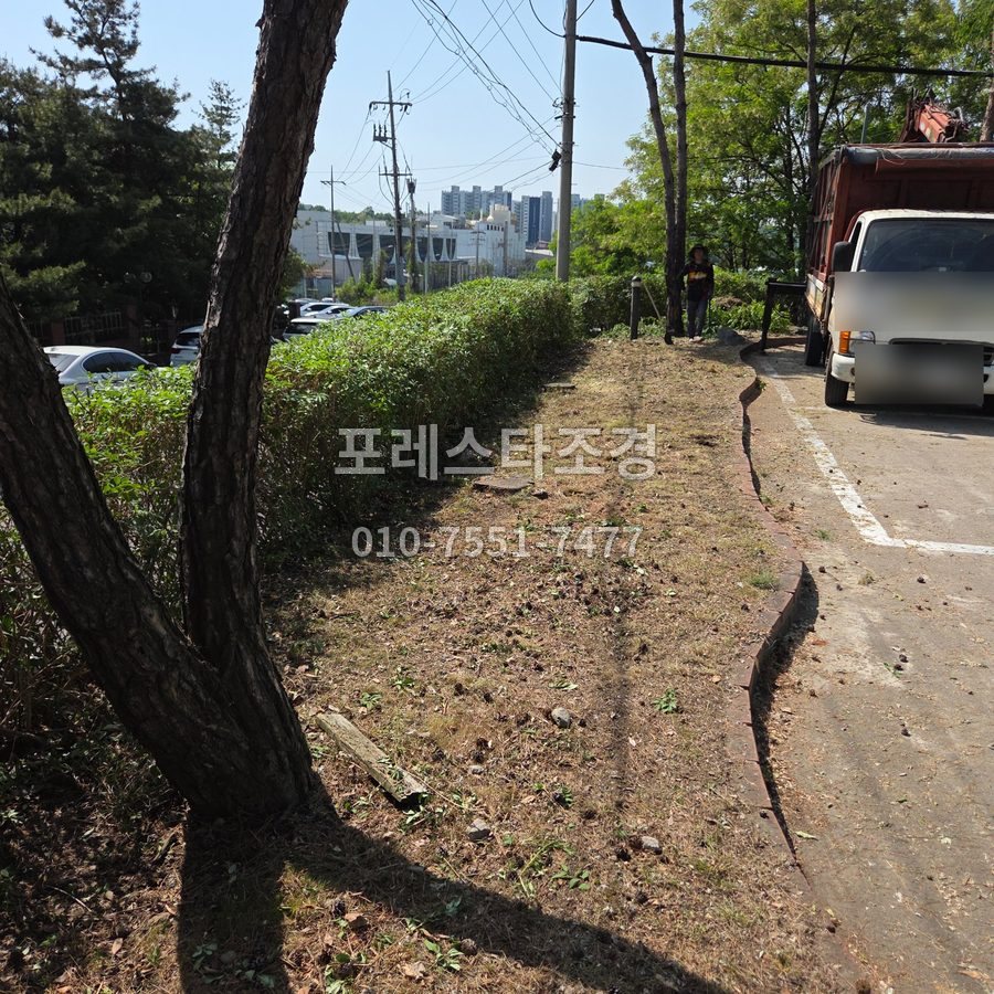 안산 정리된 공장 화단