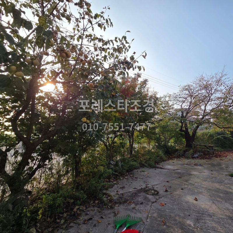 안성 공장 작업 전