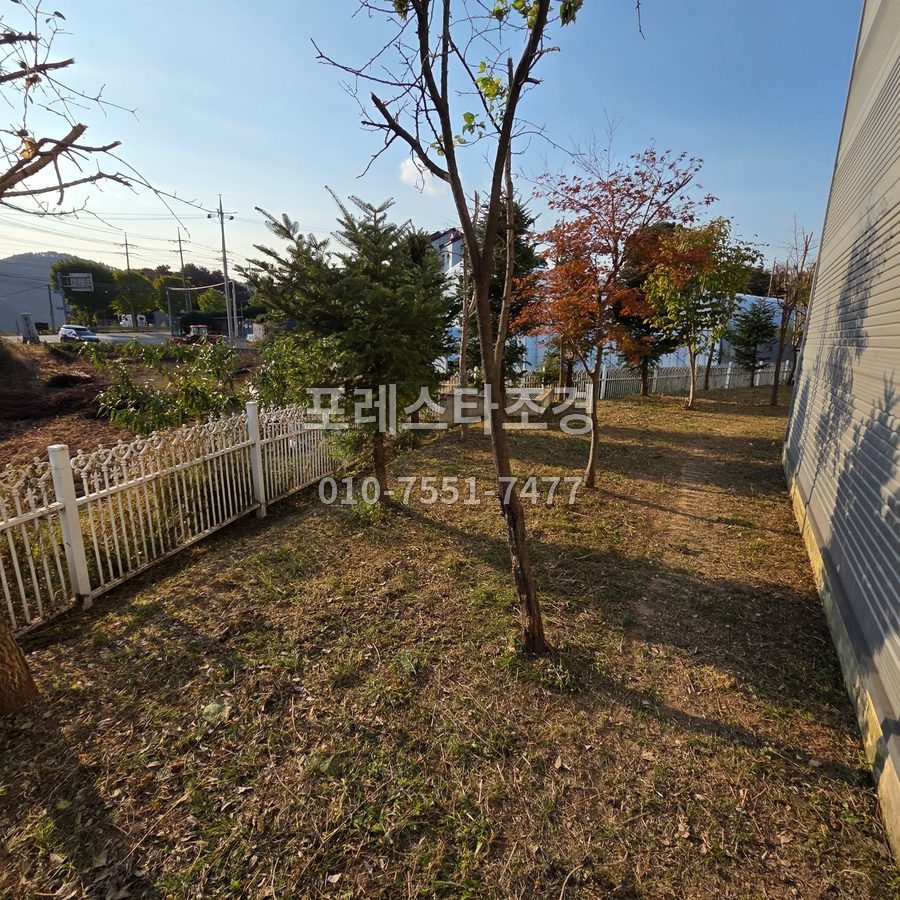 안산 전지 후 정리된 공장 화단