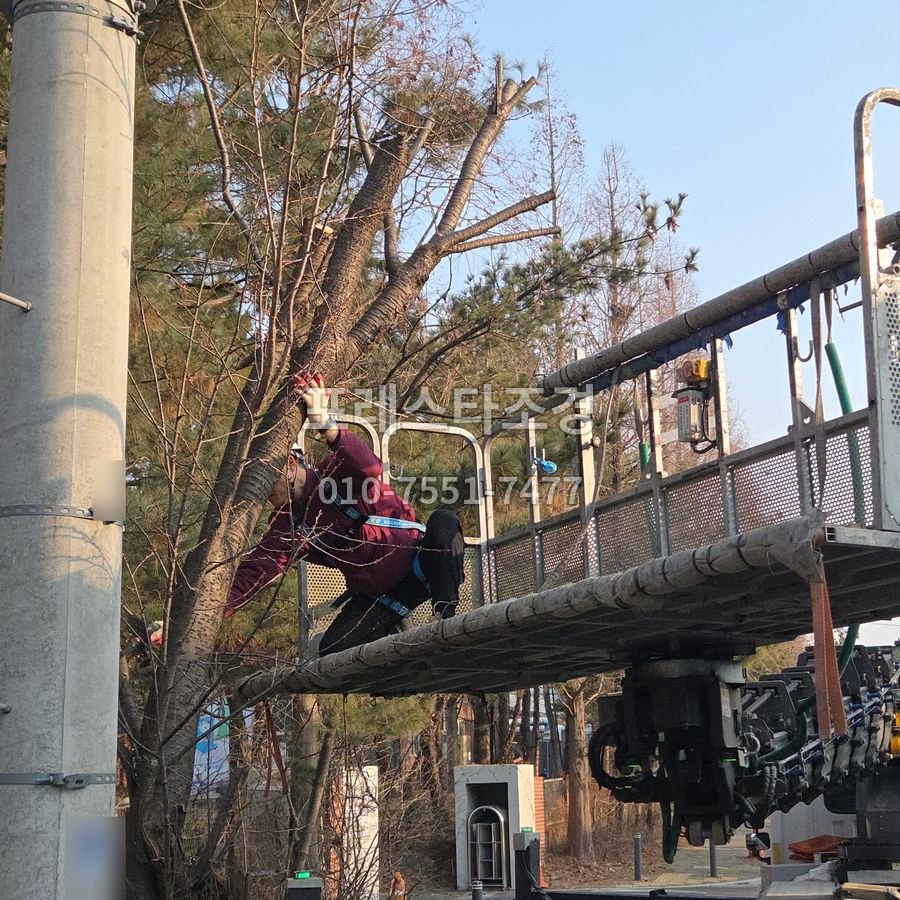 고소작업차에서 가지 전지