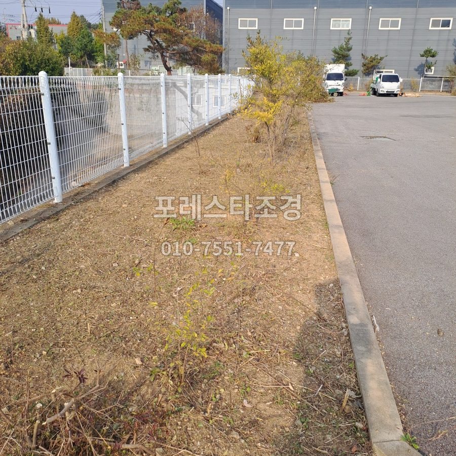 용인 예초 마친 공장 화단